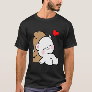 Camiseta Leite Bonito, Mama, História De Bedtime Sempre Me