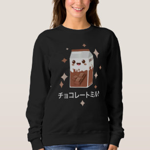 Camiseta Leite de chocolate