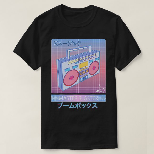 Camiseta Leitor de fitas da Vaporwave Boom Box Retro 80s Ja (Frente do Design)