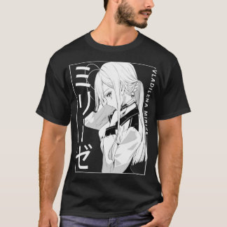 Camiseta Lena (Vladilena Milizé Mirizé) 86 86 Anim