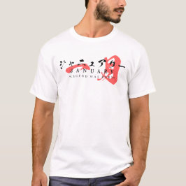 Camiseta Lenda do Streetwear Japonês Nasceu em Janeiro