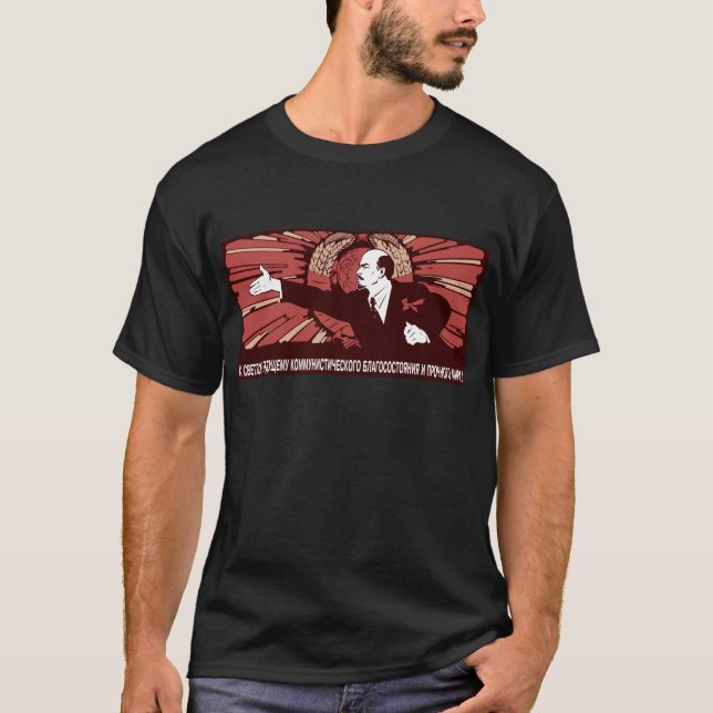 Camiseta Lenine (Frente)