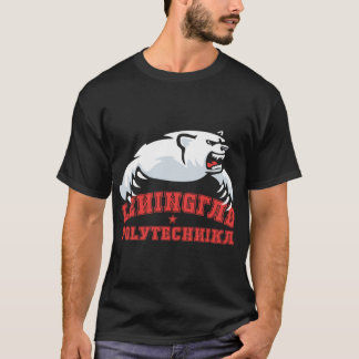 Camiseta Leningrado Politécnica Vá Ursos Polares menino