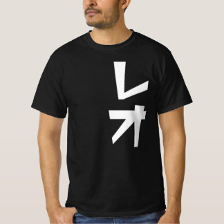 Camiseta Leo-Name Katakana T-shirt-w