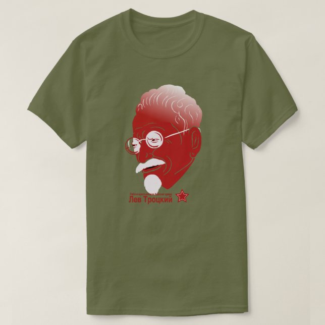 CAMISETA LEON TROTSKI (Frente do Design)