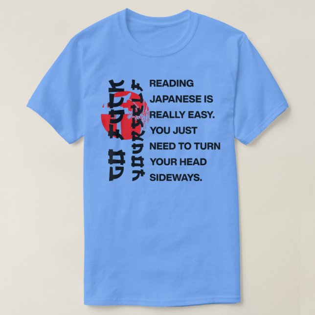 Camiseta Ler japonês é fácil (Frente do Design)