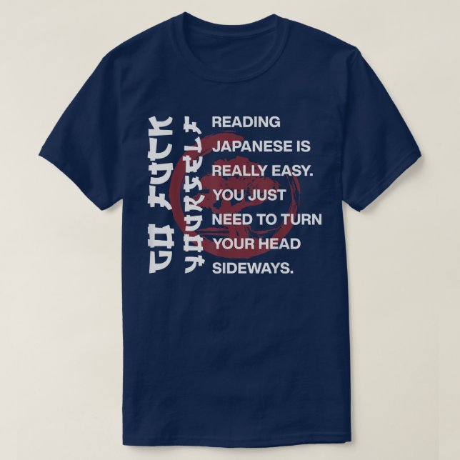 Camiseta Ler Japonês É Fácil 975 (Frente do Design)
