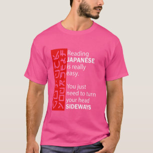 Camiseta Ler Japonês É Realmente Fácil Virar Sua Cabeça Sid