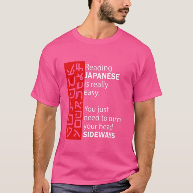 Camiseta Ler Japonês É Realmente Fácil Virar Sua Cabeça Sid (Frente)