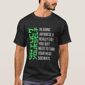 Camiseta Ler Japonês É Um Presente Japonês Muito Fácil