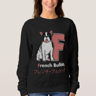 Camiseta Letra Buldogue Francesa F