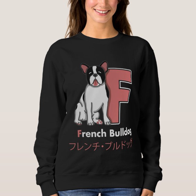 Camiseta Letra Buldogue Francesa F (Frente)