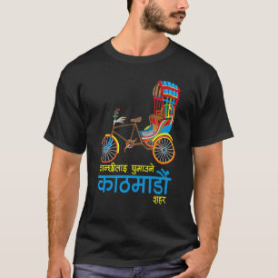 Camiseta Letra de Letra do Nepal nepalês de Katmandu