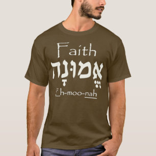 Camiseta Letra Faith Hebrew