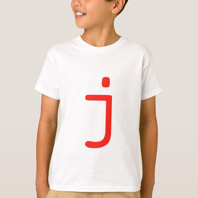 Camiseta Letra J (Frente)