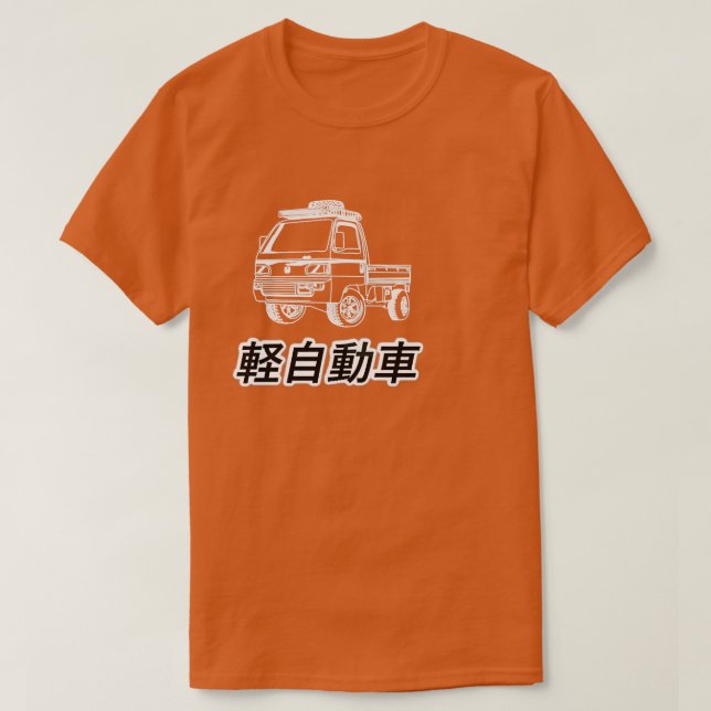 Camiseta Letra japonesa Kei Truck Mini (Frente do Design)