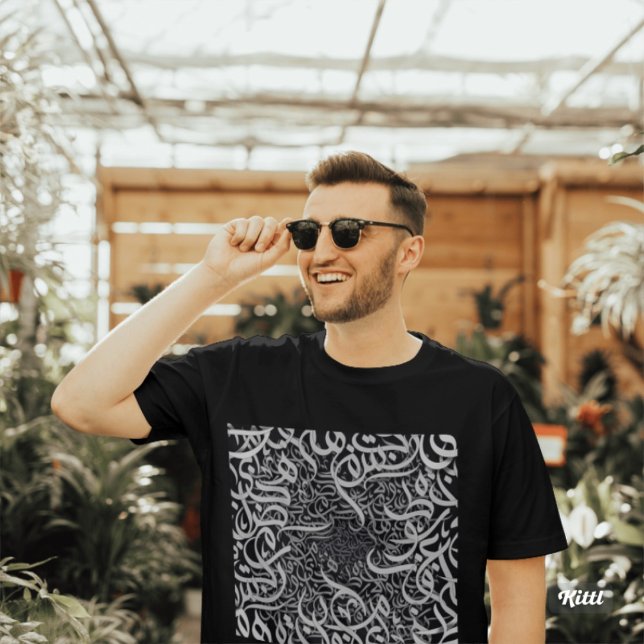 Camiseta letras árabes (Criador carregado)