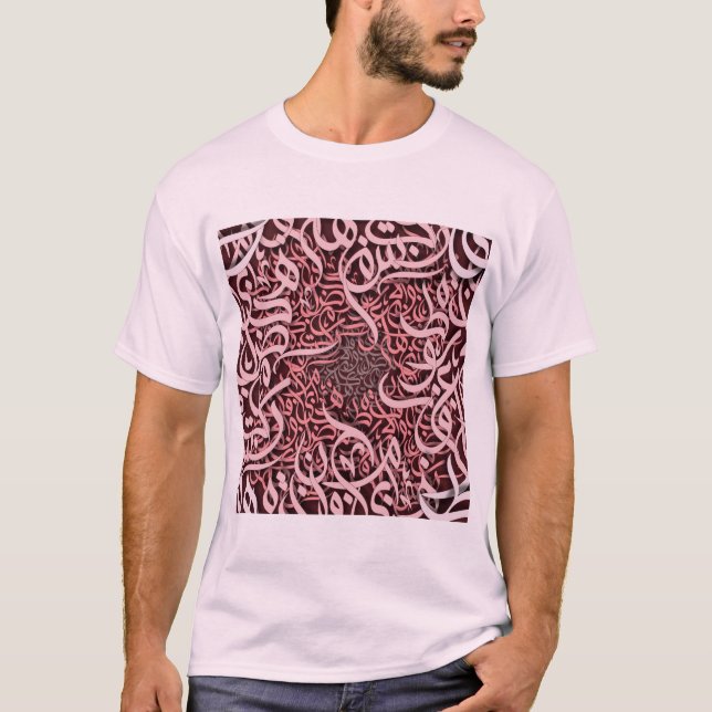 Camiseta letras árabes rosa (Frente)