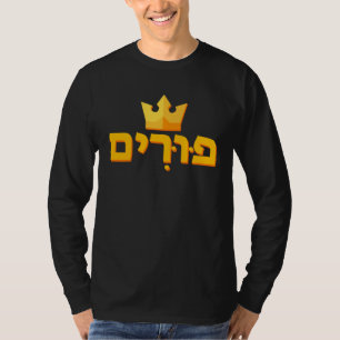 Camiseta Letras Hebraicas Purim