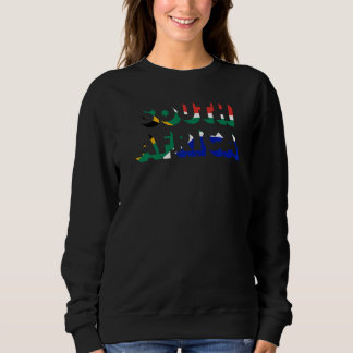 Camiseta Letras-sombra da África do Sul - Bandeira