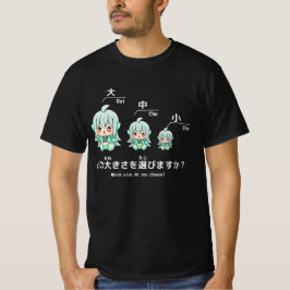Camiseta 【 Let's Study Japanese! 】Which size do you choose?