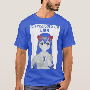 Camiseta Liar Sakura - Flor Japonês - Cereja - Flor - Flor