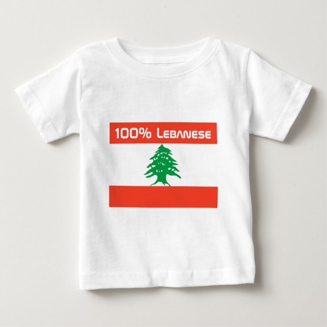 Camiseta Libanês de 100% (Frente)