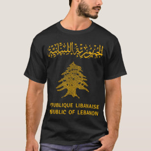 Camiseta Líbano,Passaporte do Líbano,Mapa do Líbano,Bandeir