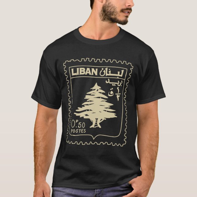 Camiseta Líbano: Vintage apoia Líbano Beirute Mapa Libanês (Frente)