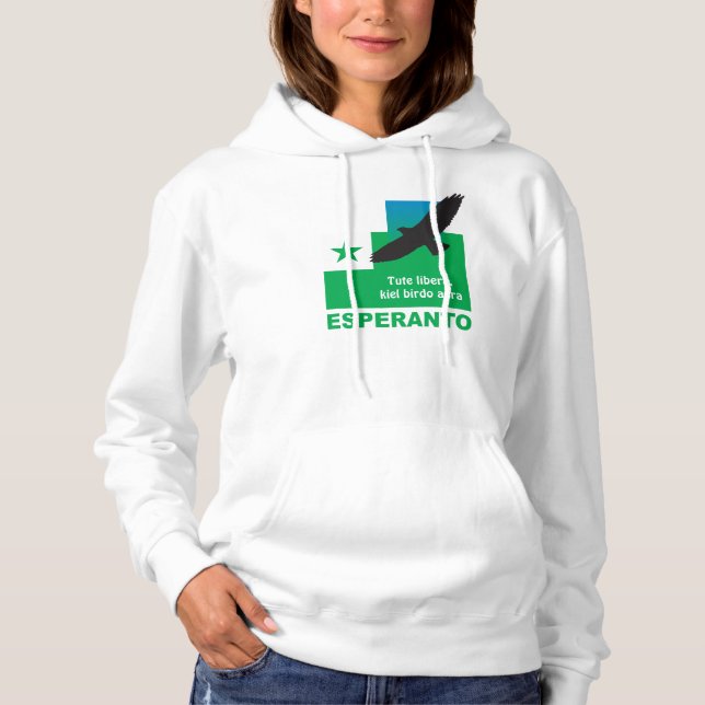 Camiseta Libera do esperanto/do "Tute, aera do birdo de (Frente)