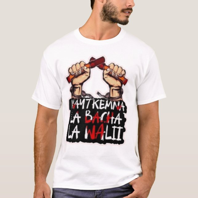 Camiseta liberdade (Frente)