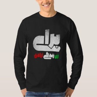 Camiseta Liberdade de vida das mulheres