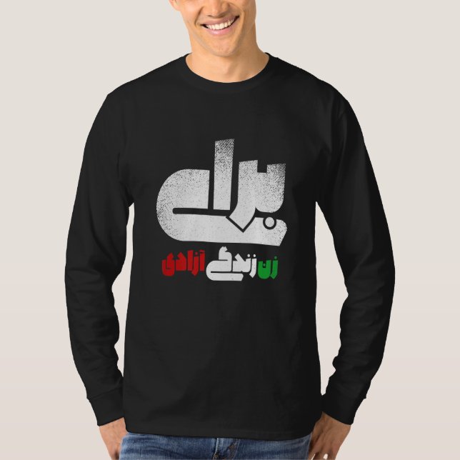 Camiseta Liberdade de vida das mulheres (Frente)