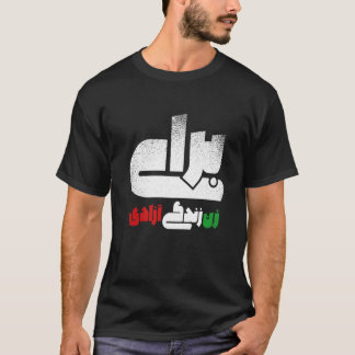 Camiseta Liberdade de vida das mulheres