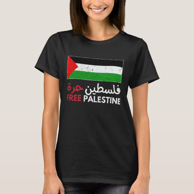 Camiseta Liberdade na Palestina Bandeira Palestina Libertan (Frente)