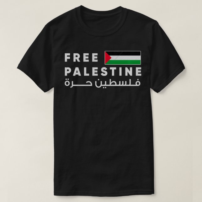 Camiseta Liberdade Palestina Bandeira Árabe Libertação de G (Frente do Design)