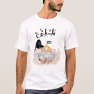 Camiseta Liberdade Palestina com Palestina