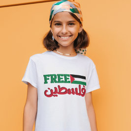 Camiseta Liberdade Palestina Salvar Gaza