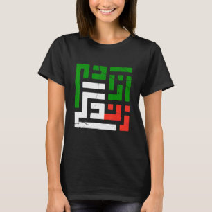 Camiseta Liberdade para a vida das mulheres em farsi Zan Ze