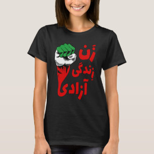 Camiseta Liberdade para as mulheres iranianas a liberdade d