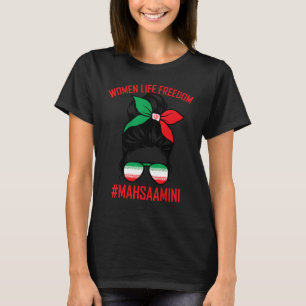 Camiseta Liberdade para as mulheres iranianas Liberdade par