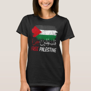 Camiseta Liberdade para Gaza Liberdade na Palestina Bandeir
