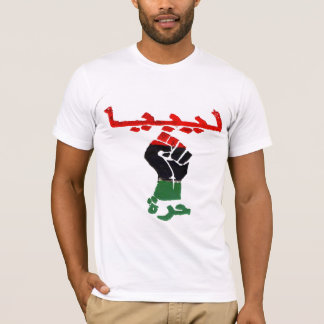 Camiseta Líbia livre