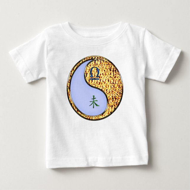 Camiseta Libra & Cabra de Fogo (Frente)