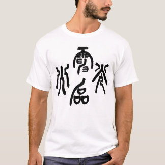 Camiseta Lightning Swift