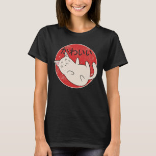 Camiseta Lindo design de gato Maneki Neko japonês, Kawaii J