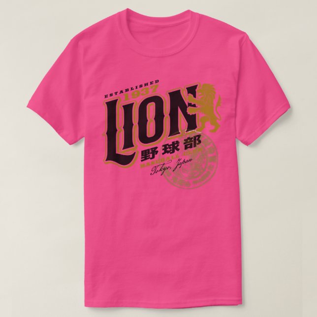 Camiseta Lion Baseball Club (Frente do Design)