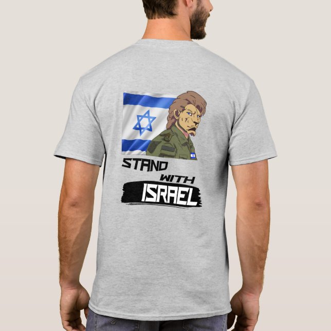 CAMISETA LÍON COM ISRAEL FLAG (Verso)