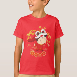 Camiseta Lion Dance Chinês Ano Novo Felicidade Criança Verm
