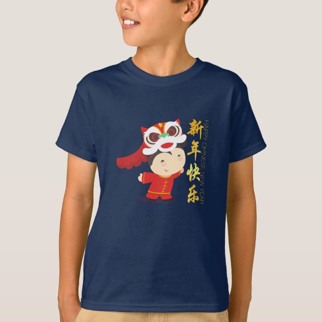 Camiseta Lion Dance Chinês de Ano Novo (Frente)